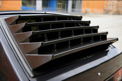 Жалюзи заднего стекла "Банзай" для B@3 2108-2109