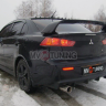 Накладка (юбка) заднего бампера "EVO" var №1 для Mitsubishi Lancer X (2007-2016) купить недорого с доставкой в Архангельск