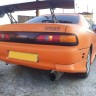 Накладки (клыки) на задний бампер "Jass-Rs" Toyota Levin/Trueno (101) купить недорого с доставкой в Архангельск