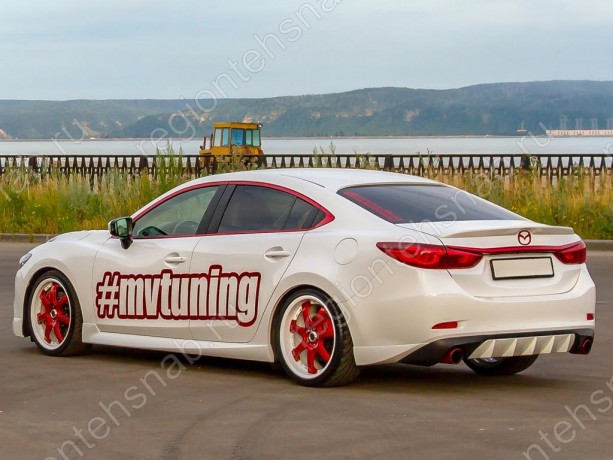 Диффузор заднего бампера var №4 (с килями) для Mazda 6 (2013 - н.в.) купить недорого с доставкой в Архангельск