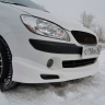 Комплект обвеса "Mugen style" для Hyundai Getz рестайлинг (2004-2007 г.в.) купить недорого с доставкой в Архангельск