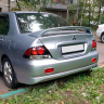 Накладка заднего бампера "2.0L" для Mitsubishi Lancer 10 (2007-2016) купить недорого с доставкой в Архангельск