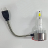 Светодиодные лампы С9 Super LED 6000K (Цоколь Н7) купить недорого с доставкой в Архангельск