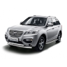 Защита переднего бампера двойная d63/51мм (НПС) Lifan X60 (2012-2016 г.в.) купить недорого с доставкой в Архангельск