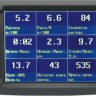 Бортовой компьютер Multitronics VC730 купить недорого с доставкой в Архангельск