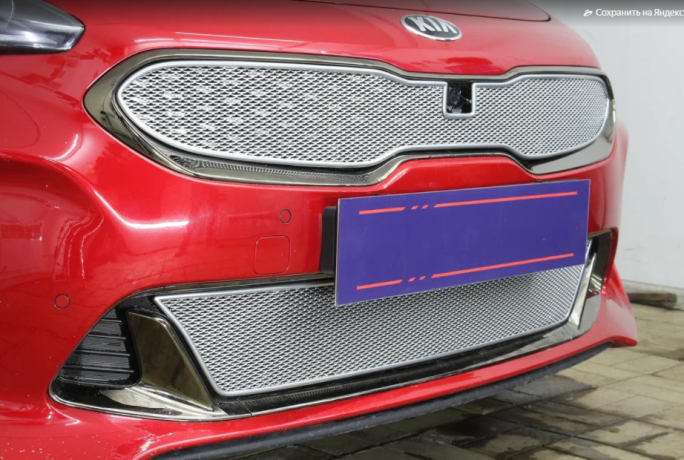 Защита радиатора "PREMIUM" Kia Stinger (2017-н.в.) низ, хром купить недорого с доставкой в Архангельск