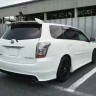 Накладки-уши на спойлер "C-One" Toyota Corolla (141) купить недорого с доставкой в Архангельск