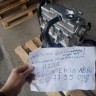 Двигатель B@3-2111 (агрегат) маховик 2108 купить недорого с доставкой в Архангельск