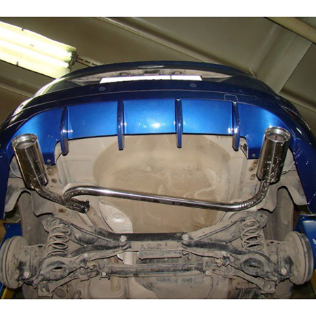 Разводка (без насадок) на две стороны для задней юбки "Lord" Ford Focus 2 (2008-2011) (3D-5D) купить недорого с доставкой в Архангельск
