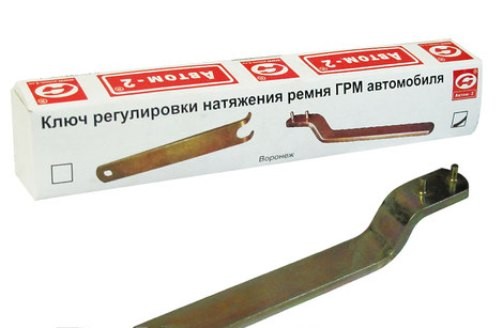 Ключ для натяжения ремня привода ГРМ B@3 2112 (67.7812-9569) купить недорого с доставкой в Архангельск