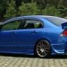 Аэродинамический обвес "Bomex" Honda Civic 4D купить недорого с доставкой в Архангельск