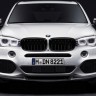 Аэродинамический обвес "M-performance" BMW X5 (F15) купить недорого с доставкой в Архангельск