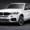 Аэродинамический обвес "M-performance" BMW X5 (F15) купить недорого с доставкой в Архангельск