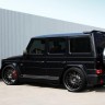 Спойлер "Lorinser" Mercedes-Benz Gelandewagen купить недорого с доставкой в Архангельск