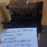 Двигатель B@3-2111 (блок в сборе, агрегат, двигатель в сборе) маховик 2108 купить недорого с доставкой в Архангельск