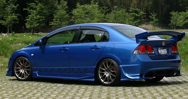 Накладки на пороги "Bomex" Honda Civic 4D купить недорого с доставкой в Архангельск