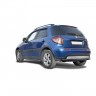 Защита заднего бампера «Труба» (d76) для Suzuki SX4 Classic рестайлинг (2009-2014)(Окрашенное) купить недорого с доставкой в Архангельск