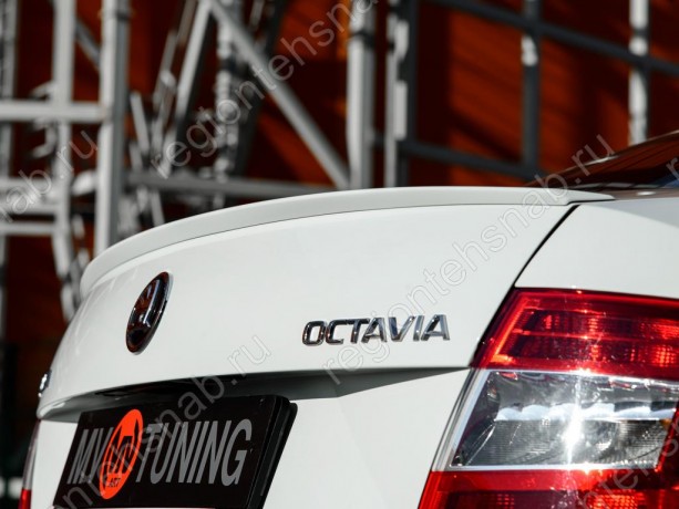 Лип-Спойлер для Skoda Octavia III A7 (2013-2020) купить недорого с доставкой в Архангельск