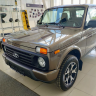 Бампер передний "Urban" для L@DA 4x4 Urban купить недорого с доставкой в Архангельск