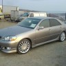 Накладки на пороги "Fortune" Toyota Mark II (110) купить недорого с доставкой в Архангельск