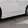 Накладки на пороги "INGS Extreem" для Honda Civic 4D (2006-2012) купить недорого с доставкой в Архангельск