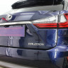 Защита камеры заднего вида Lexus RX 200t (2015-2019) купить недорого с доставкой в Архангельск