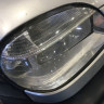 Крыло пластиковое для B@3 2123 "Chevrolet Niv@" (2009-2020 г.в.) правое купить недорого с доставкой в Архангельск