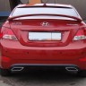 Спойлер высокий для Hyundai Solaris (2010-2016) купить недорого с доставкой в Архангельск
