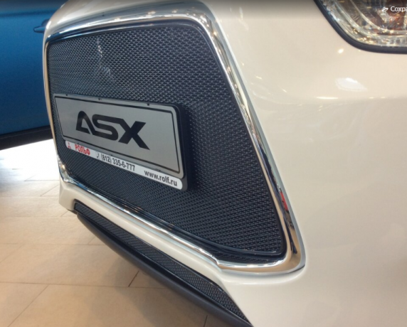 Защита радиатора "PREMIUM" Mitsubishi ASX (2012-2016) купить недорого с доставкой в Архангельск
