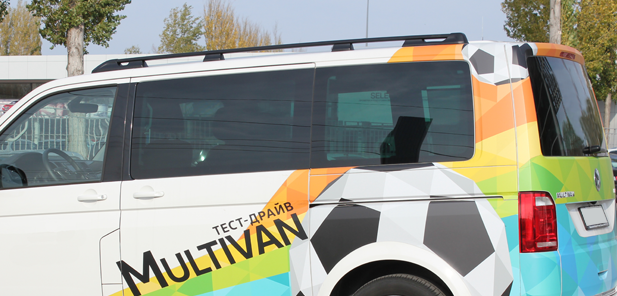 Рейлинги для Volkswagen Multivan, Caravelle, California, Transporter (2003-2022) с короткой базой Чёрный купить недорого с доставкой в Архангельск