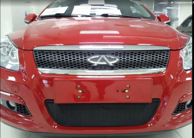 Защита радиатора "Standart" Chery M11 (2010-2016) чёрная купить недорого с доставкой в Архангельск