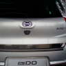 Защитная накладка на задний бампер "АртФорм" для Datsun Mi-Do (2014-н.в.) купить недорого с доставкой в Архангельск